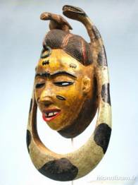 MASCARA ZAULI MAMI WATA