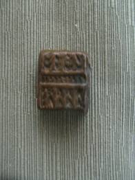 PEQUEÑA PESA RECTANGULAR