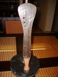 MACHETE